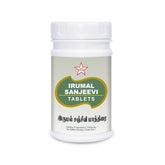 Skm Ayurveda Irumal Sanjeevi 500mgm Tablets